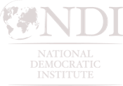 Національний демократичний інститут міжнародних відносин